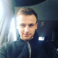 Отзыв от Давид - DTV виза